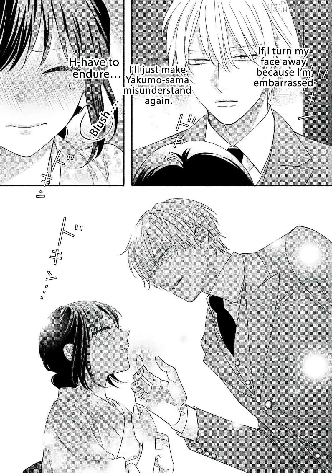 The Day I Married a Vampire: A Girl’s Record of Being Loved by Her Cold-Hearted Husband Chapter 12 page 32 - 