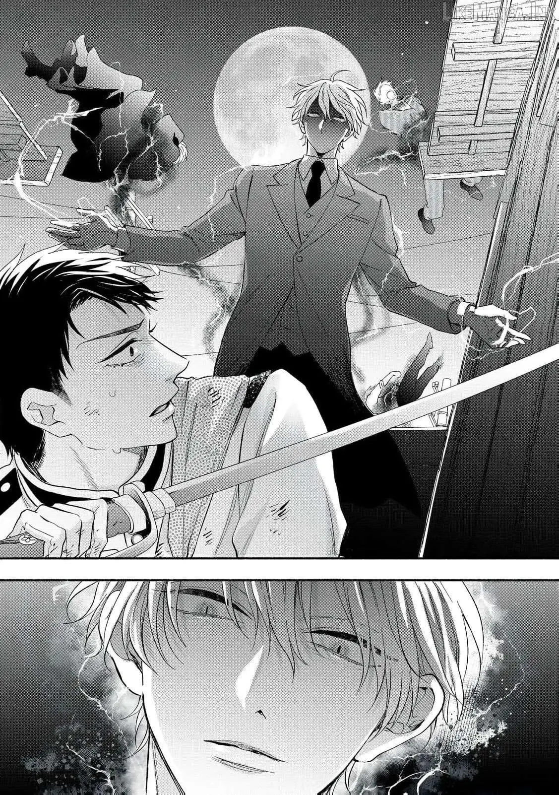 The Day I Married a Vampire: A Girl’s Record of Being Loved by Her Cold-Hearted Husband Chapter 12 page 38 - 