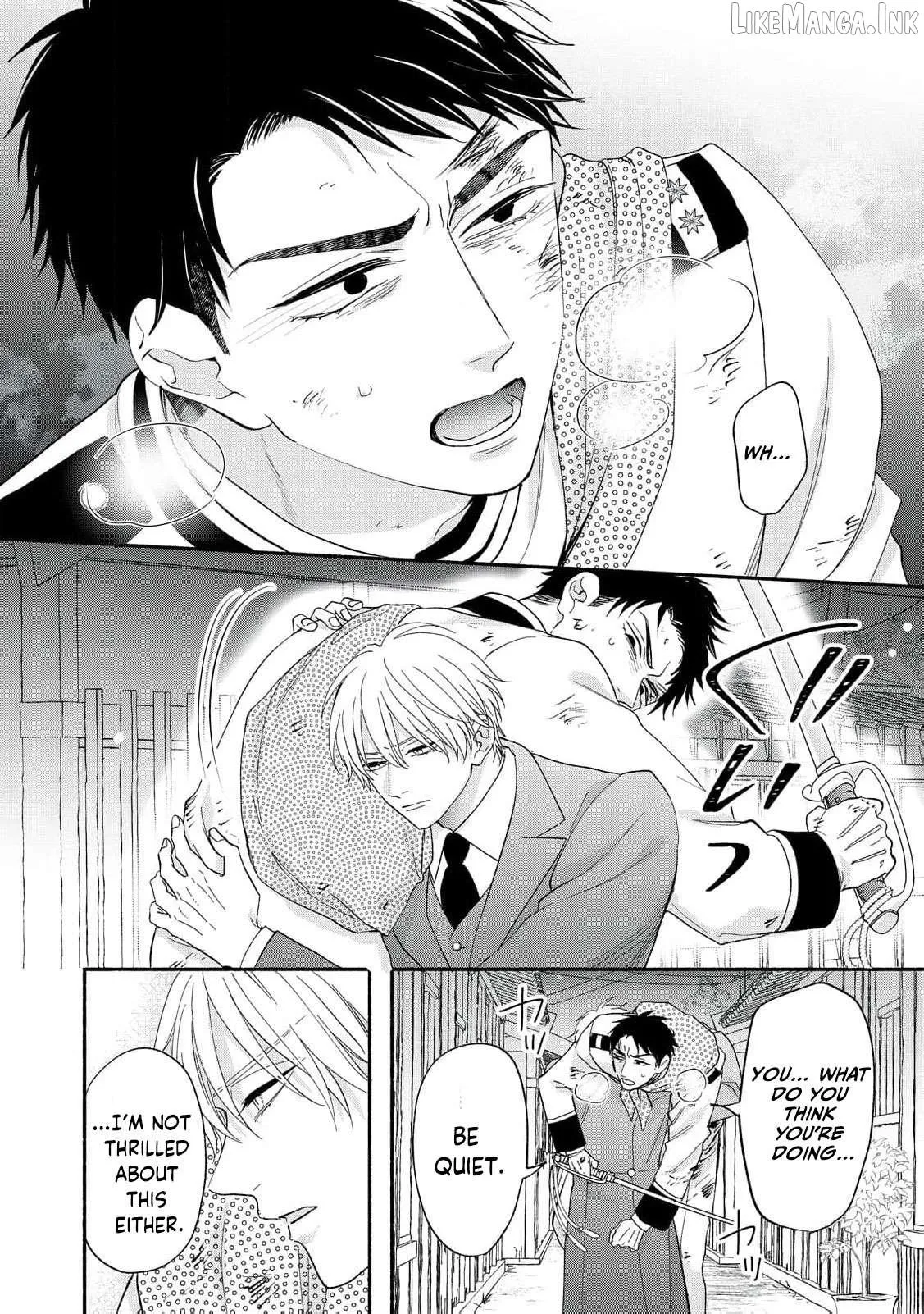 The Day I Married a Vampire: A Girl’s Record of Being Loved by Her Cold-Hearted Husband Chapter 12 page 39 - 