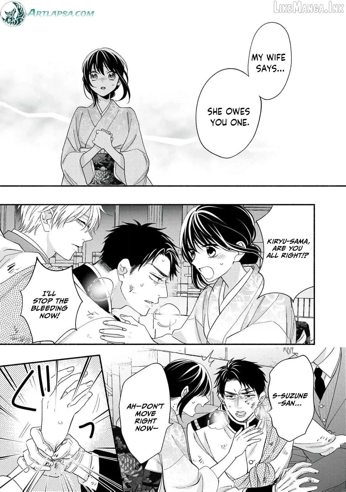 The Day I Married a Vampire: A Girl’s Record of Being Loved by Her Cold-Hearted Husband Chapter 12 page 40 - 