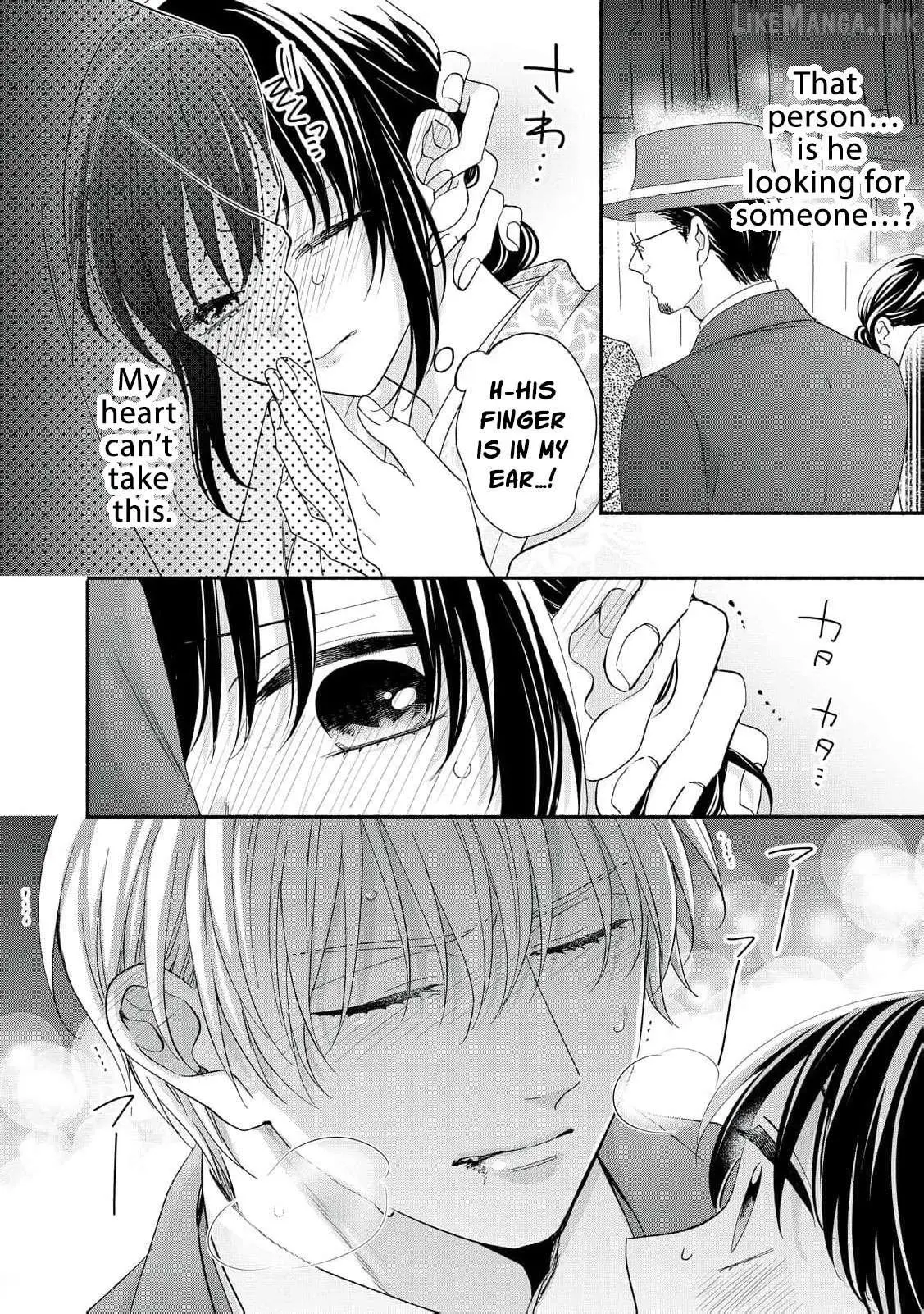 The Day I Married a Vampire: A Girl’s Record of Being Loved by Her Cold-Hearted Husband Chapter 12 page 5 - 