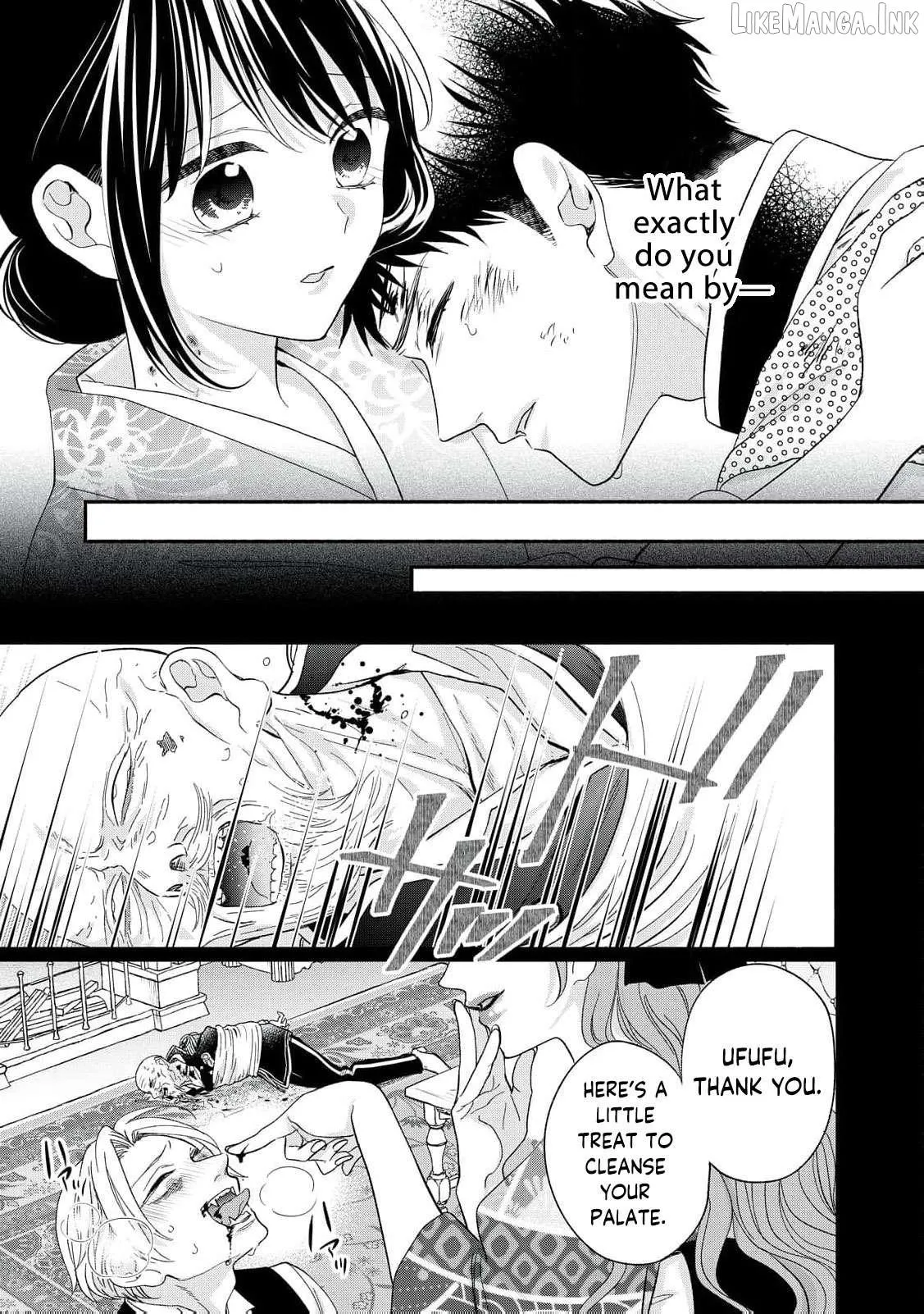 The Day I Married a Vampire: A Girl’s Record of Being Loved by Her Cold-Hearted Husband Chapter 12 page 42 - 