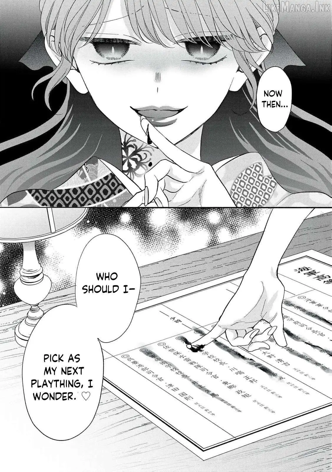 The Day I Married a Vampire: A Girl’s Record of Being Loved by Her Cold-Hearted Husband Chapter 12 page 43 - 