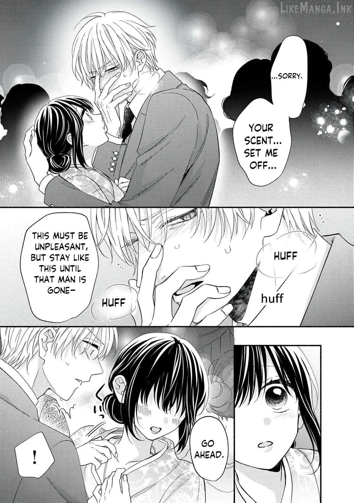 The Day I Married a Vampire: A Girl’s Record of Being Loved by Her Cold-Hearted Husband Chapter 12 page 6 - 