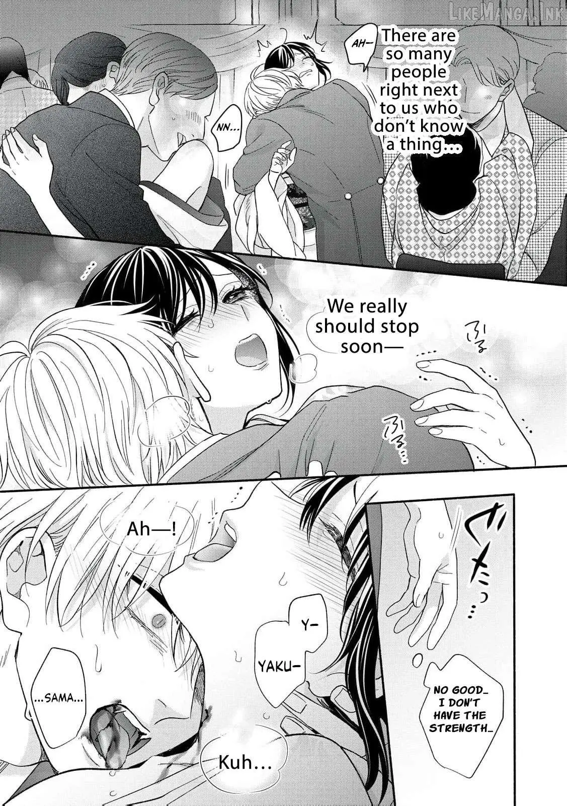 The Day I Married a Vampire: A Girl’s Record of Being Loved by Her Cold-Hearted Husband Chapter 12 page 10 - 