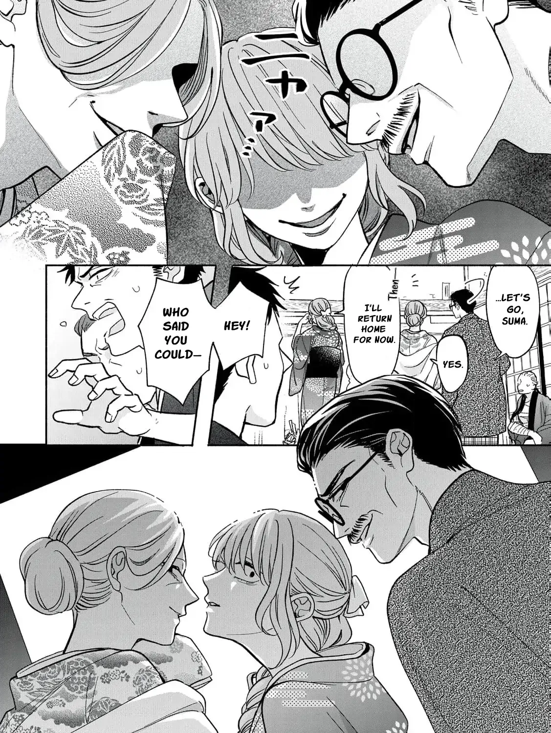 The Day I Married a Vampire: A Girl’s Record of Being Loved by Her Cold-Hearted Husband Chapter 2 page 28 - 