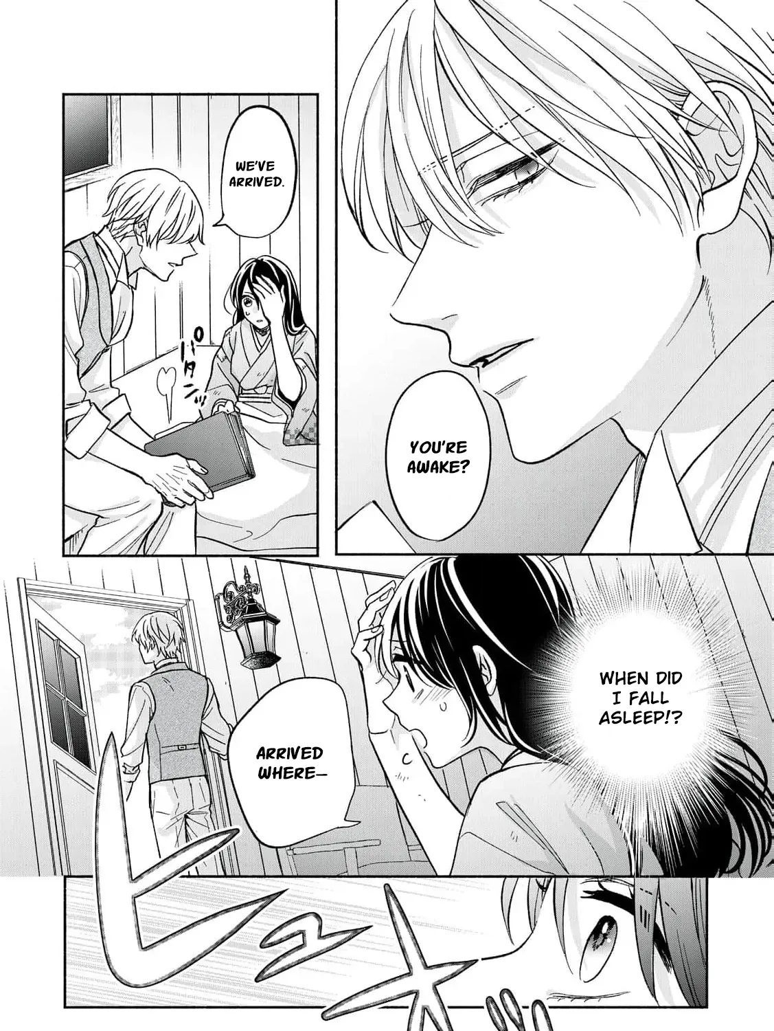 The Day I Married a Vampire: A Girl’s Record of Being Loved by Her Cold-Hearted Husband Chapter 2 page 32 - 