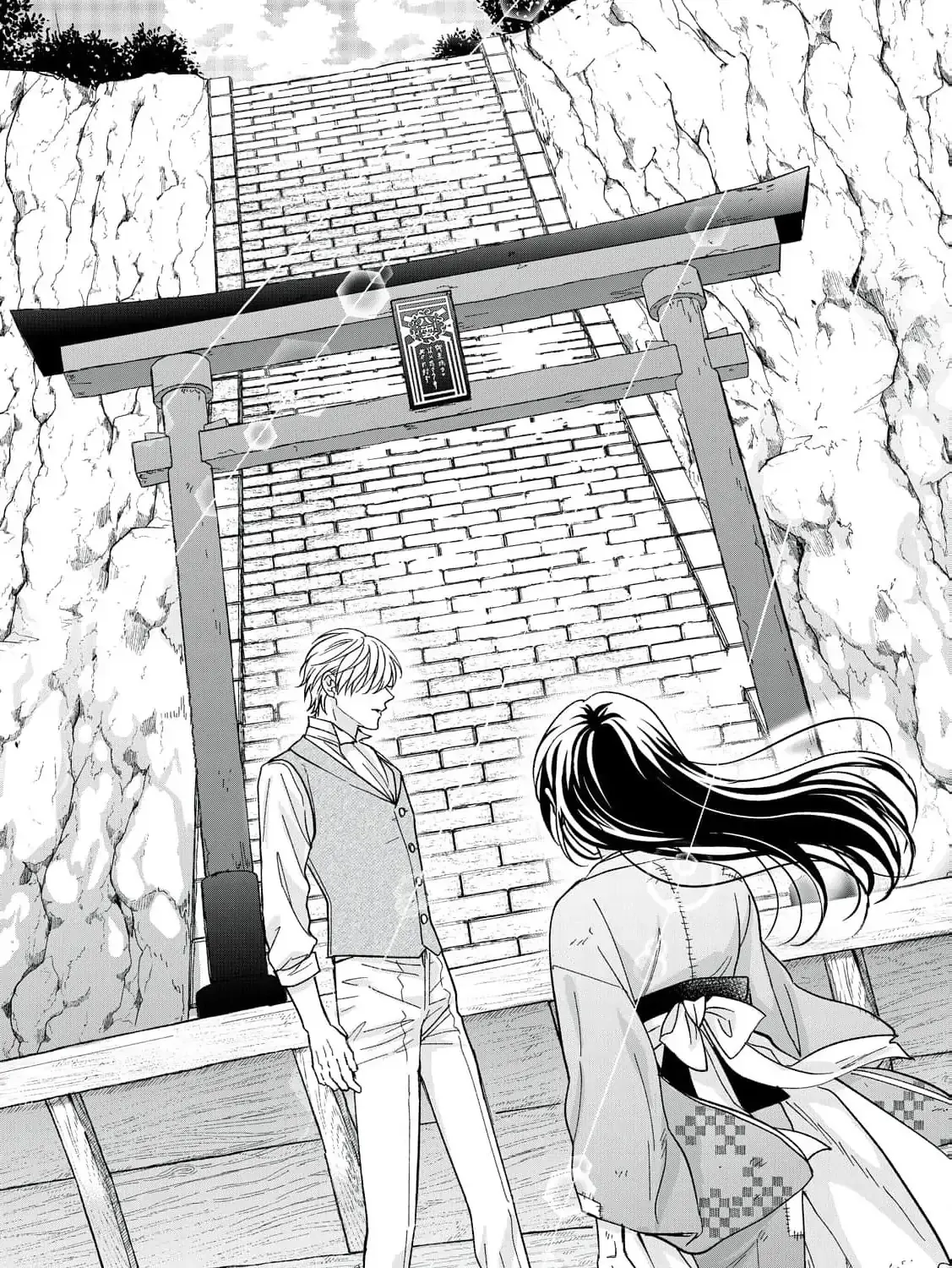 The Day I Married a Vampire: A Girl’s Record of Being Loved by Her Cold-Hearted Husband Chapter 2 page 34 - 