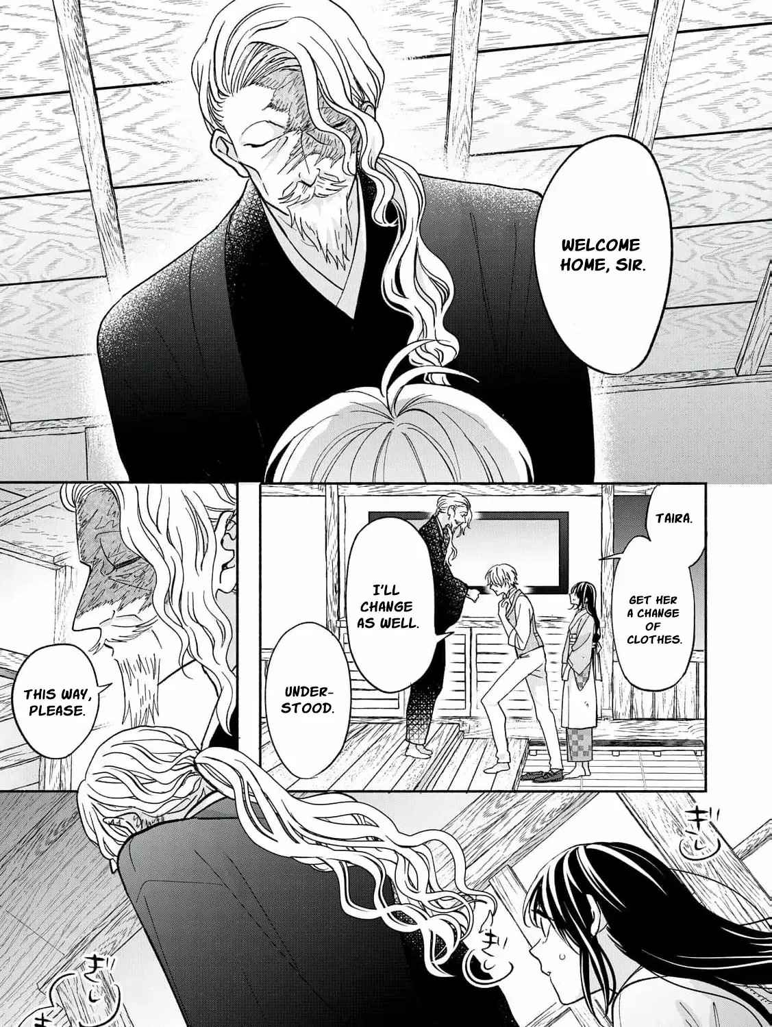 The Day I Married a Vampire: A Girl’s Record of Being Loved by Her Cold-Hearted Husband Chapter 2 page 46 - 