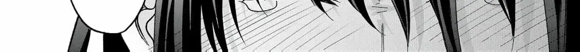 The Day I Married a Vampire: A Girl’s Record of Being Loved by Her Cold-Hearted Husband Chapter 2 page 57 - 