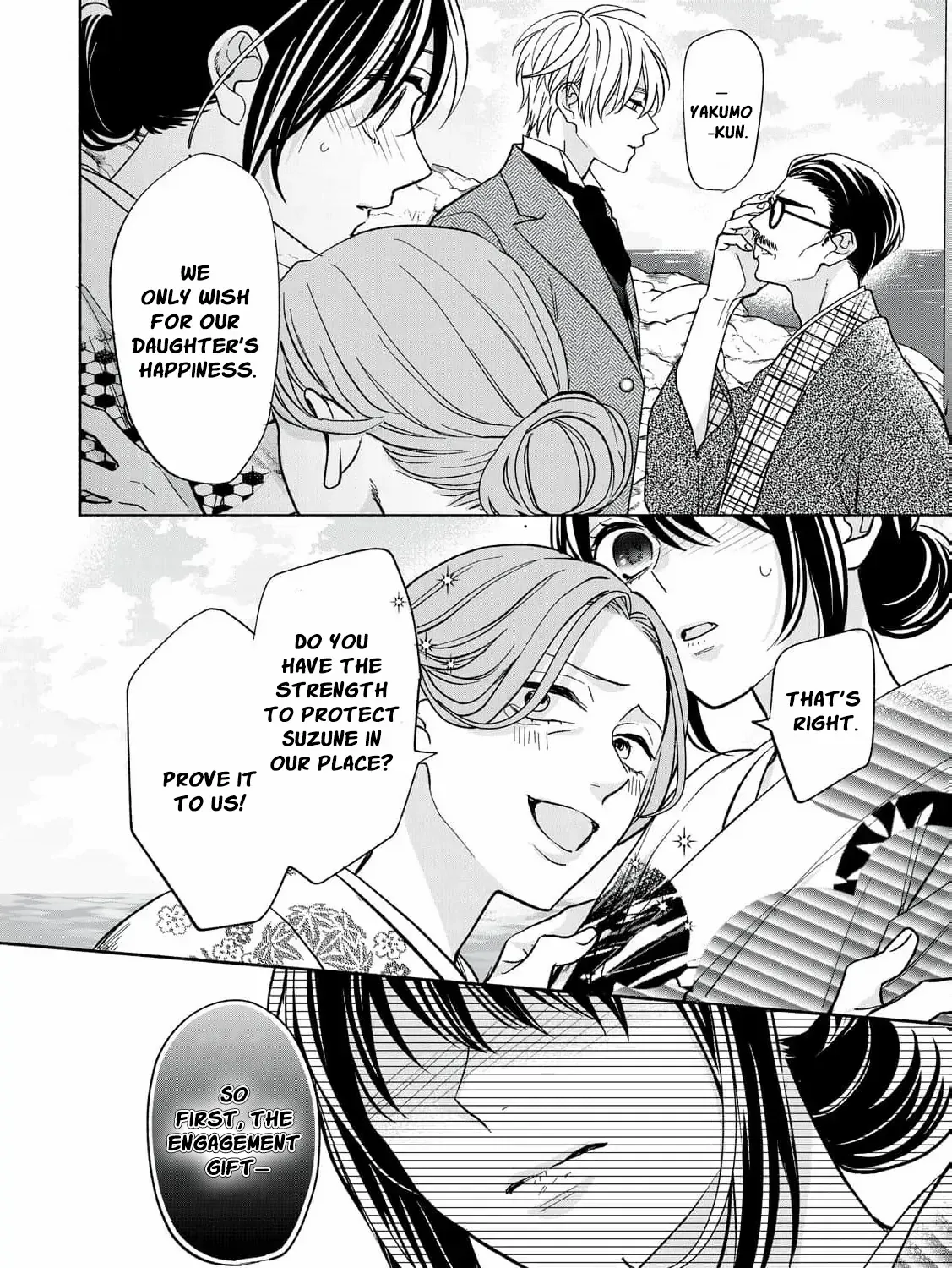 The Day I Married a Vampire: A Girl’s Record of Being Loved by Her Cold-Hearted Husband Chapter 2 page 72 - 