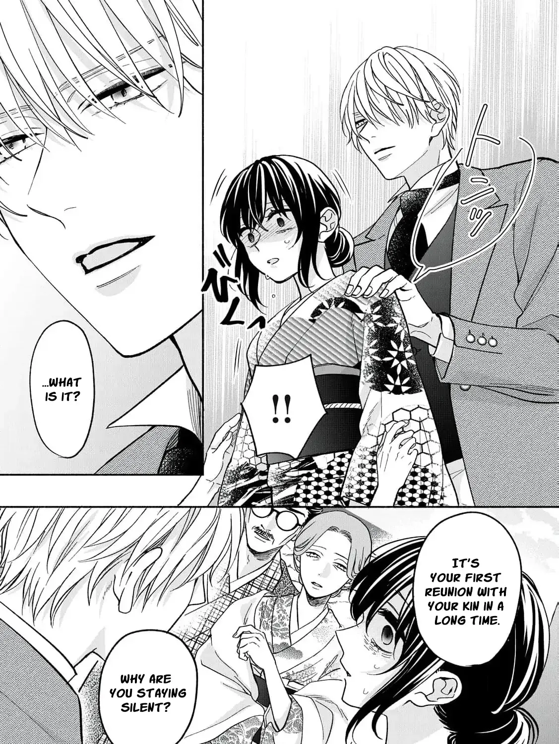 The Day I Married a Vampire: A Girl’s Record of Being Loved by Her Cold-Hearted Husband Chapter 2 page 74 - 