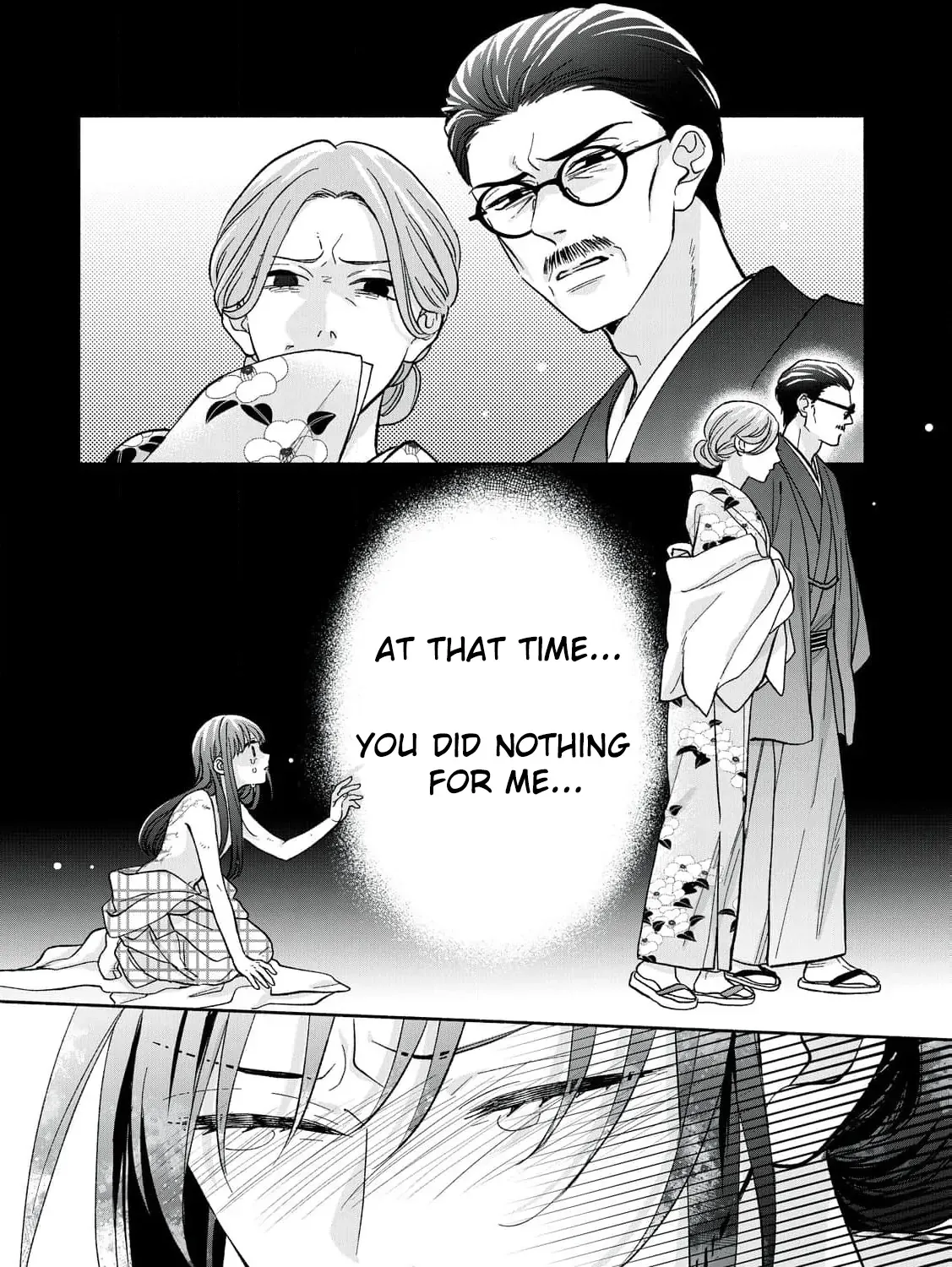 The Day I Married a Vampire: A Girl’s Record of Being Loved by Her Cold-Hearted Husband Chapter 2 page 78 - 
