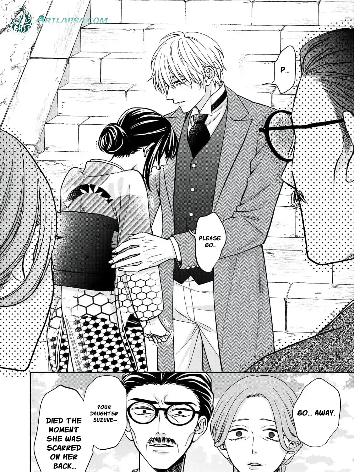 The Day I Married a Vampire: A Girl’s Record of Being Loved by Her Cold-Hearted Husband Chapter 2 page 80 - 