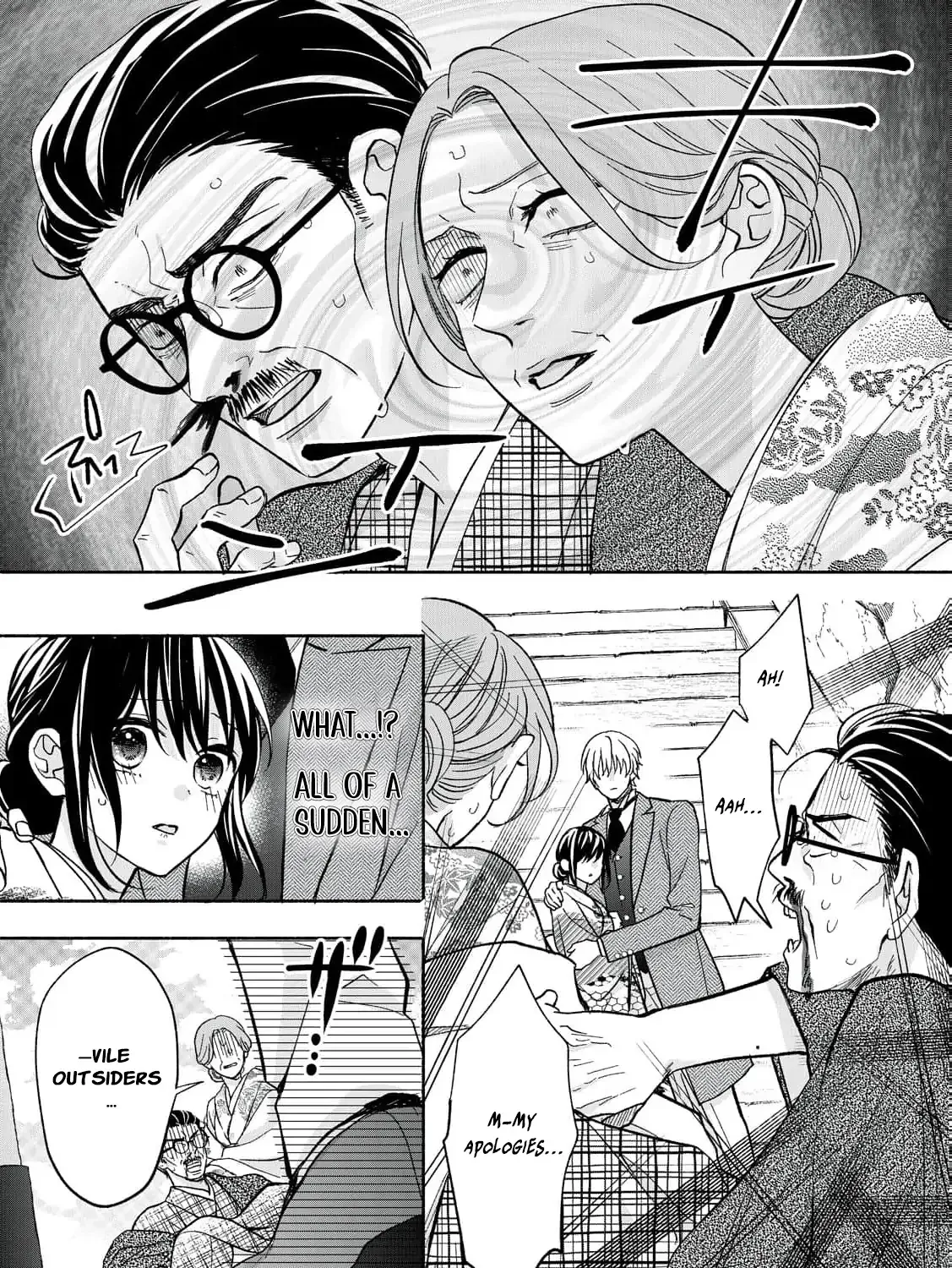 The Day I Married a Vampire: A Girl’s Record of Being Loved by Her Cold-Hearted Husband Chapter 2 page 86 - 