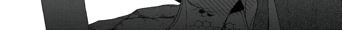 The Day I Married a Vampire: A Girl’s Record of Being Loved by Her Cold-Hearted Husband Chapter 2 page 97 - 
