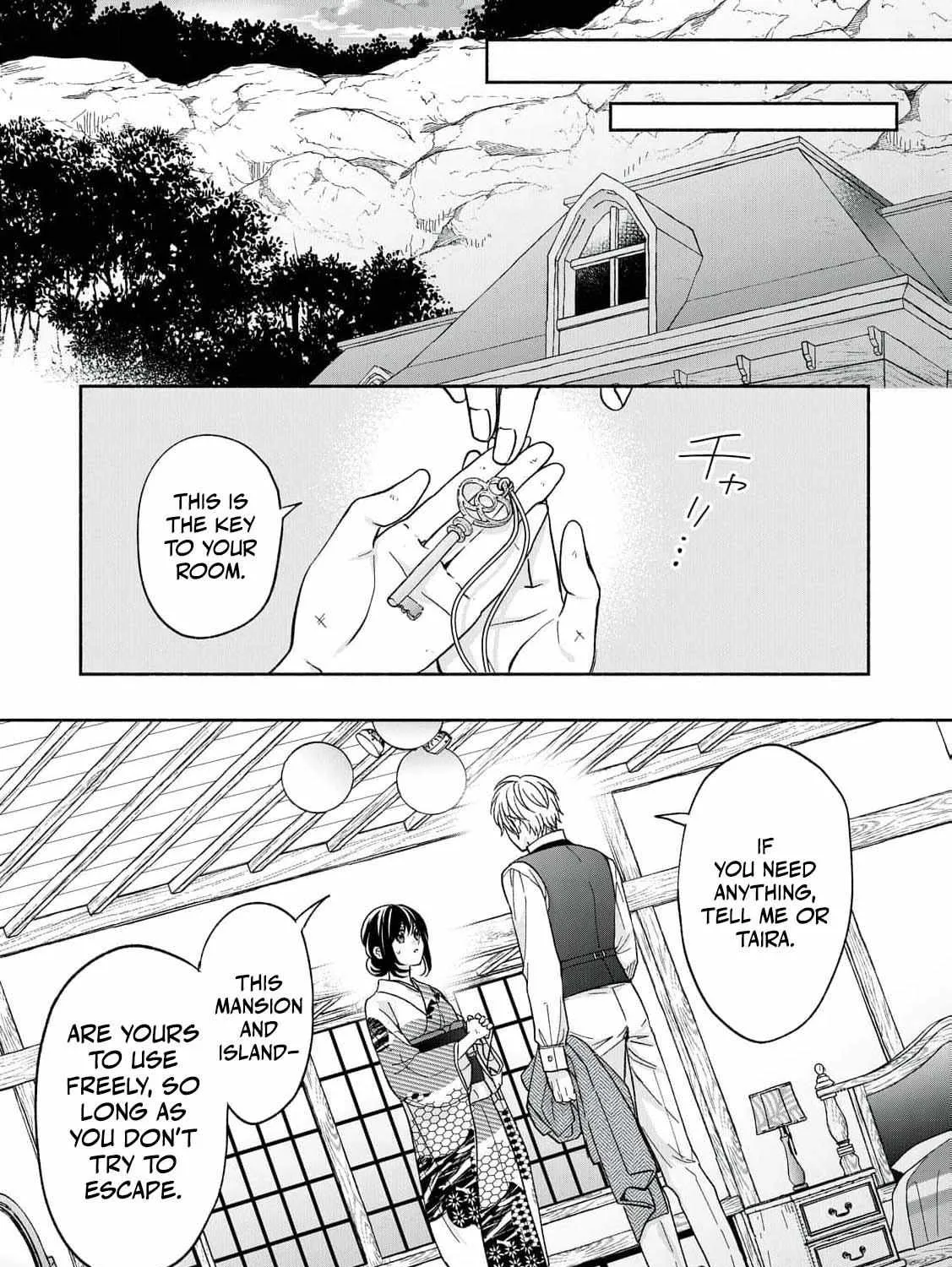 The Day I Married a Vampire: A Girl’s Record of Being Loved by Her Cold-Hearted Husband Chapter 3 page 14 - 