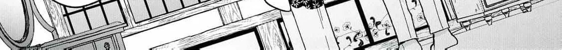 The Day I Married a Vampire: A Girl’s Record of Being Loved by Her Cold-Hearted Husband Chapter 3 page 15 - 