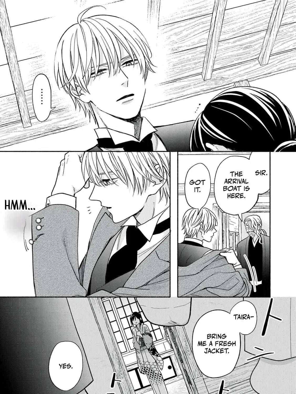 The Day I Married a Vampire: A Girl’s Record of Being Loved by Her Cold-Hearted Husband Chapter 3 page 18 - 