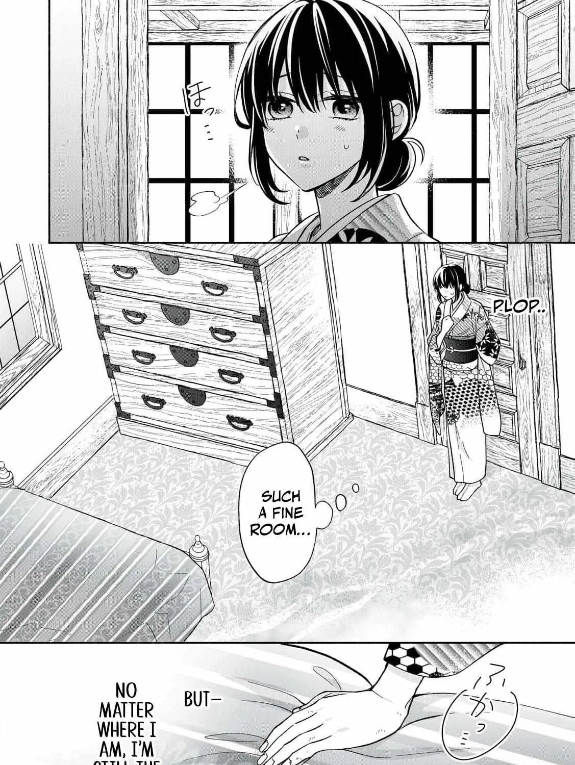 The Day I Married a Vampire: A Girl’s Record of Being Loved by Her Cold-Hearted Husband Chapter 3 page 20 - 