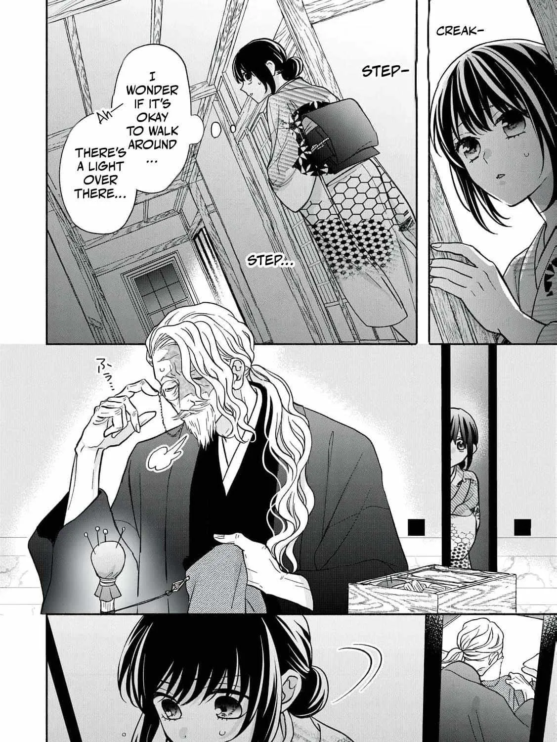 The Day I Married a Vampire: A Girl’s Record of Being Loved by Her Cold-Hearted Husband Chapter 3 page 24 - 