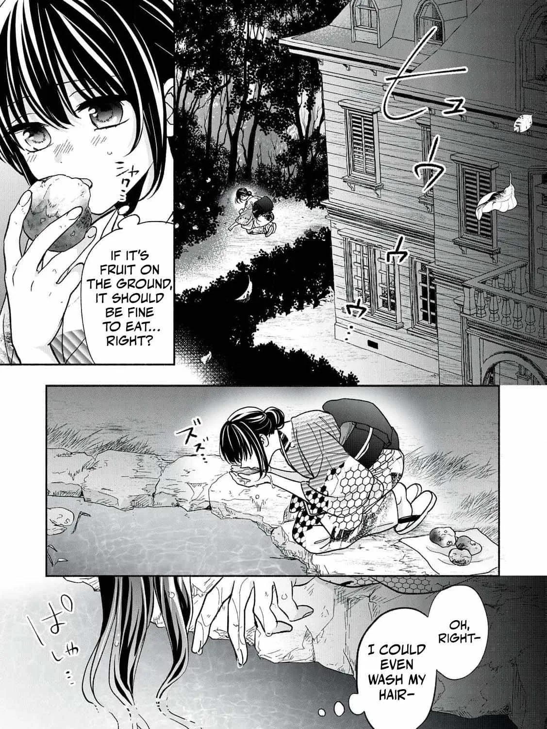 The Day I Married a Vampire: A Girl’s Record of Being Loved by Her Cold-Hearted Husband Chapter 3 page 26 - 