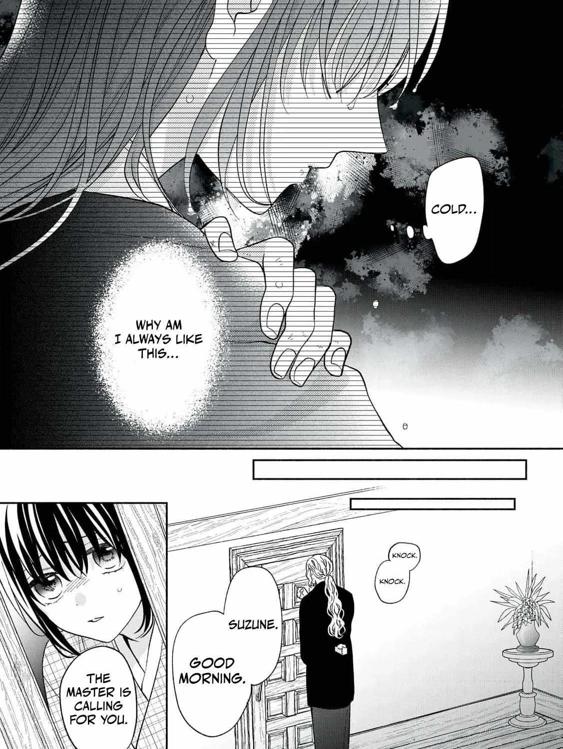 The Day I Married a Vampire: A Girl’s Record of Being Loved by Her Cold-Hearted Husband Chapter 3 page 34 - 