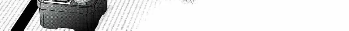 The Day I Married a Vampire: A Girl’s Record of Being Loved by Her Cold-Hearted Husband Chapter 3 page 43 - 