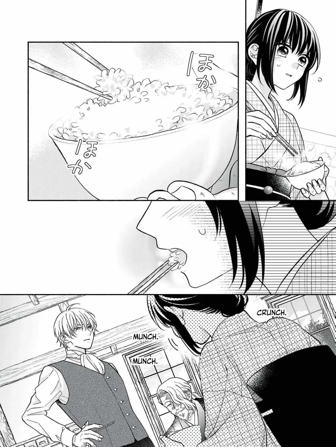 The Day I Married a Vampire: A Girl’s Record of Being Loved by Her Cold-Hearted Husband Chapter 3 page 44 - 