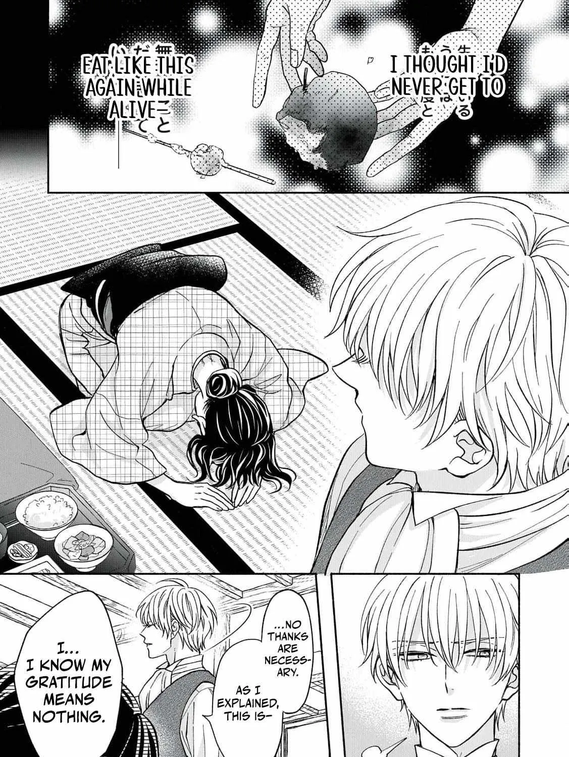 The Day I Married a Vampire: A Girl’s Record of Being Loved by Her Cold-Hearted Husband Chapter 3 page 50 - 