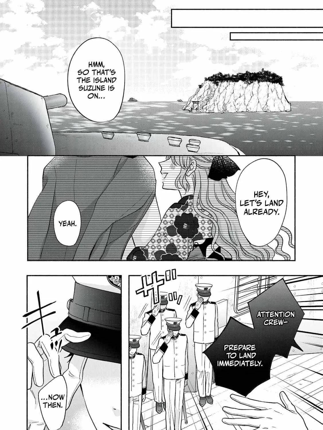 The Day I Married a Vampire: A Girl’s Record of Being Loved by Her Cold-Hearted Husband Chapter 3 page 68 - 