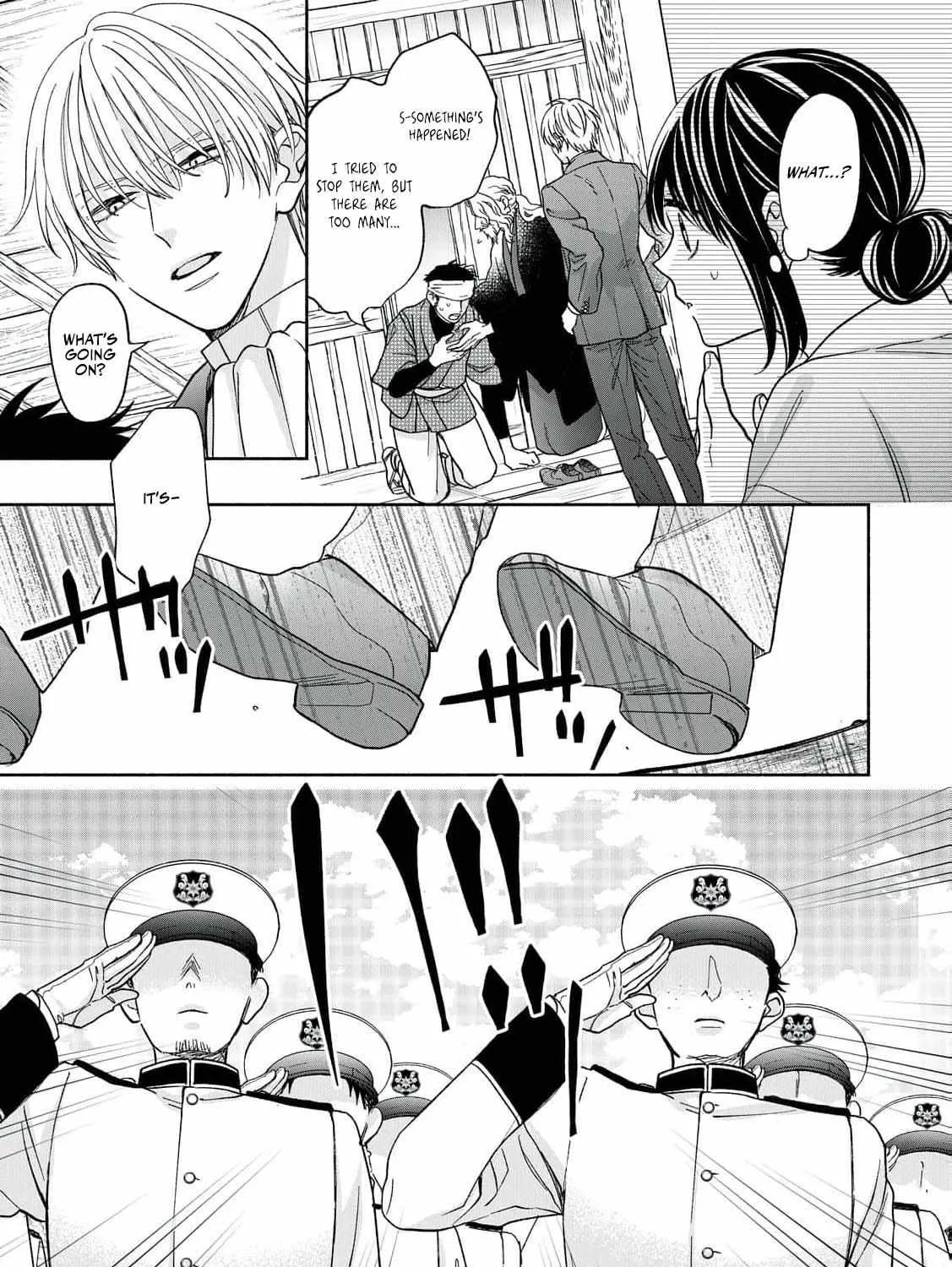 The Day I Married a Vampire: A Girl’s Record of Being Loved by Her Cold-Hearted Husband Chapter 4 page 17 - 