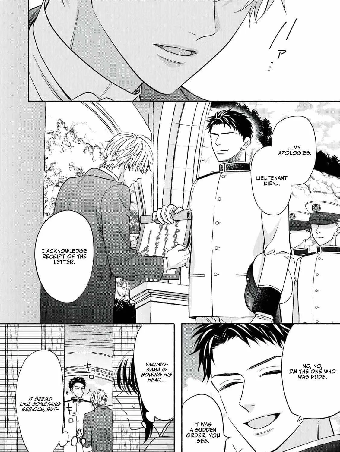The Day I Married a Vampire: A Girl’s Record of Being Loved by Her Cold-Hearted Husband Chapter 4 page 23 - 