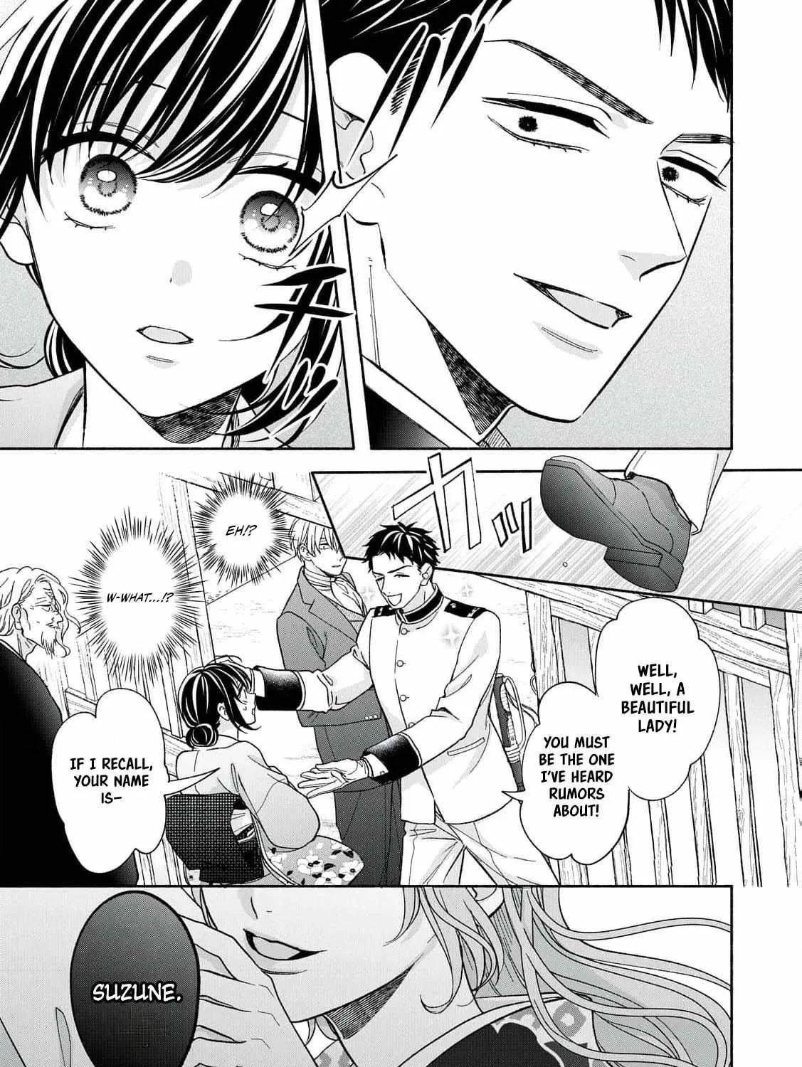 The Day I Married a Vampire: A Girl’s Record of Being Loved by Her Cold-Hearted Husband Chapter 4 page 25 - 