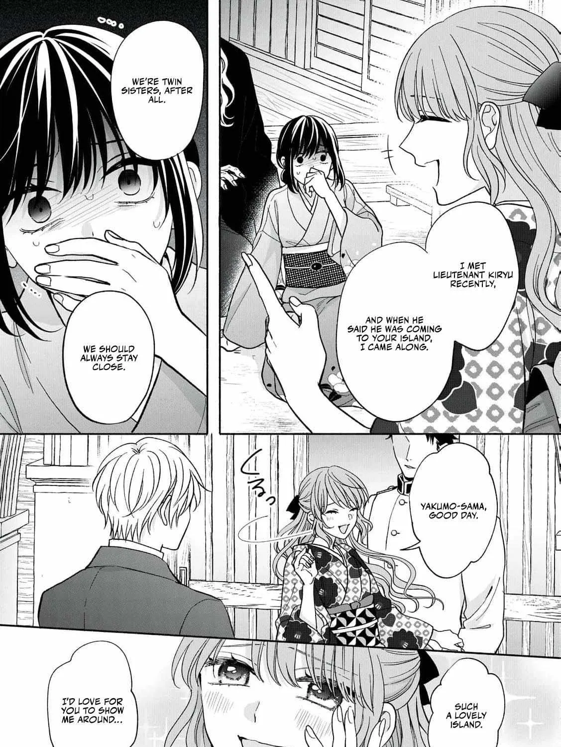 The Day I Married a Vampire: A Girl’s Record of Being Loved by Her Cold-Hearted Husband Chapter 4 page 31 - 