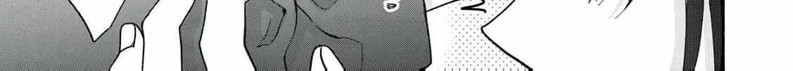The Day I Married a Vampire: A Girl’s Record of Being Loved by Her Cold-Hearted Husband Chapter 4 page 38 - 