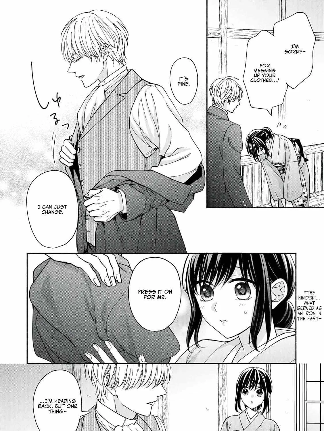 The Day I Married a Vampire: A Girl’s Record of Being Loved by Her Cold-Hearted Husband Chapter 4 page 39 - 