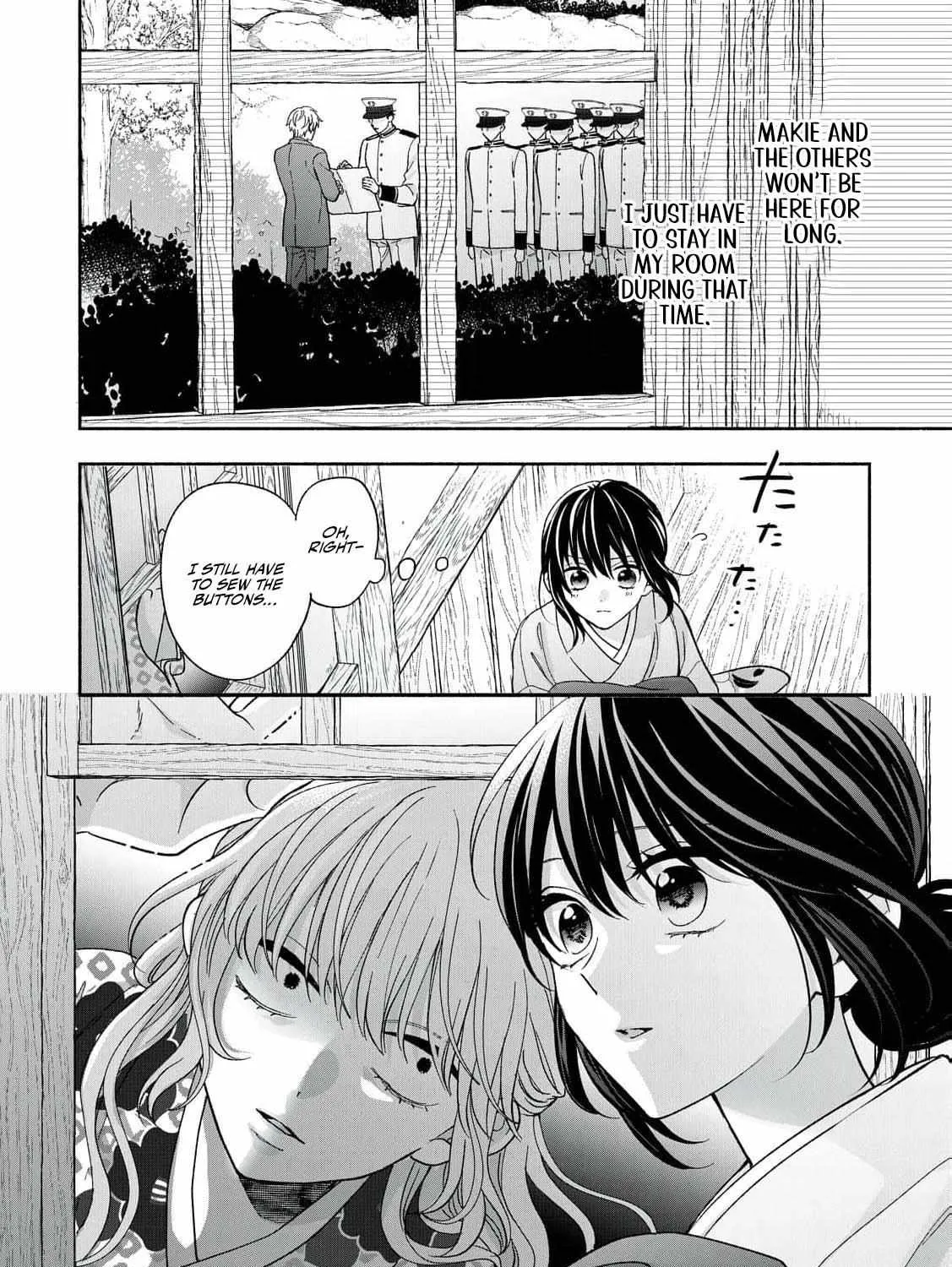 The Day I Married a Vampire: A Girl’s Record of Being Loved by Her Cold-Hearted Husband Chapter 4 page 43 - 