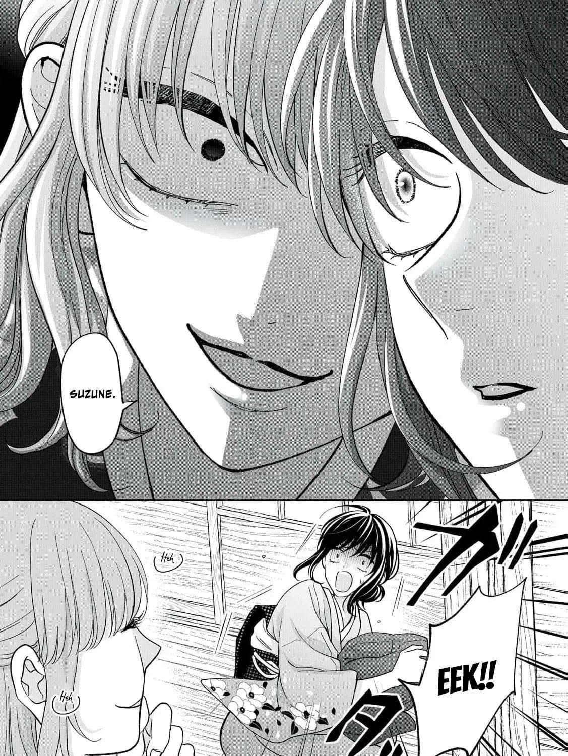 The Day I Married a Vampire: A Girl’s Record of Being Loved by Her Cold-Hearted Husband Chapter 4 page 45 - 