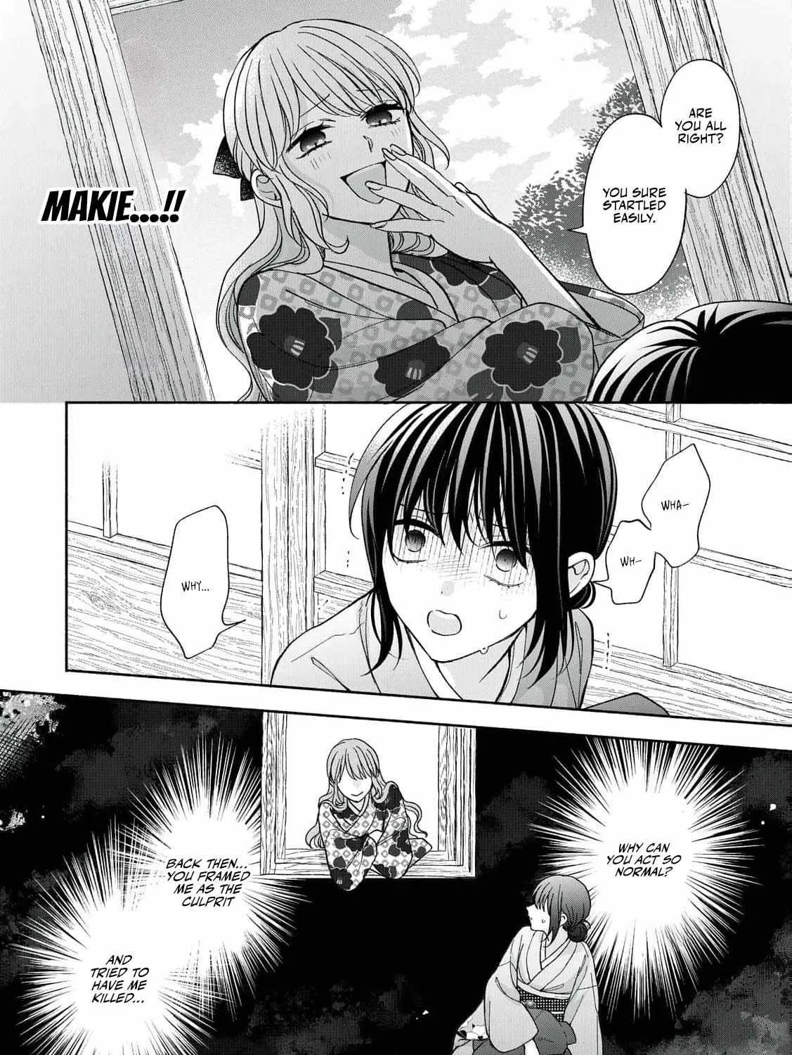 The Day I Married a Vampire: A Girl’s Record of Being Loved by Her Cold-Hearted Husband Chapter 4 page 47 - 