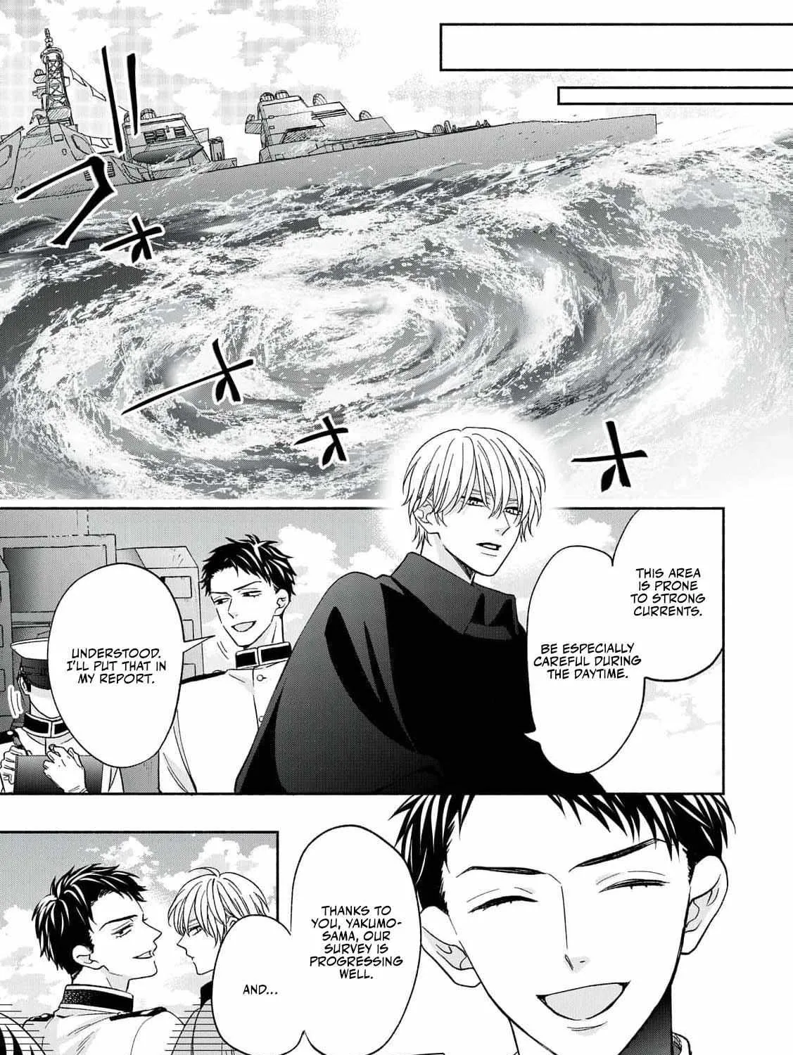 The Day I Married a Vampire: A Girl’s Record of Being Loved by Her Cold-Hearted Husband Chapter 4 page 57 - 