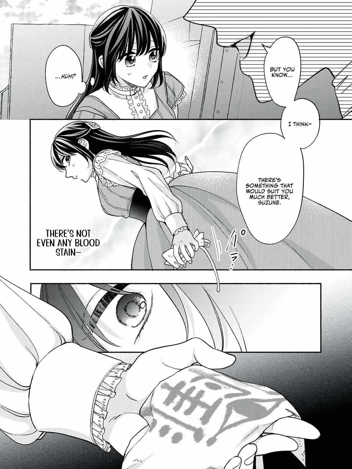 The Day I Married a Vampire: A Girl’s Record of Being Loved by Her Cold-Hearted Husband Chapter 4 page 67 - 