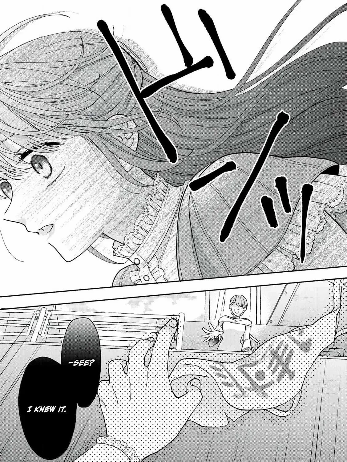 The Day I Married a Vampire: A Girl’s Record of Being Loved by Her Cold-Hearted Husband Chapter 4 page 69 - 
