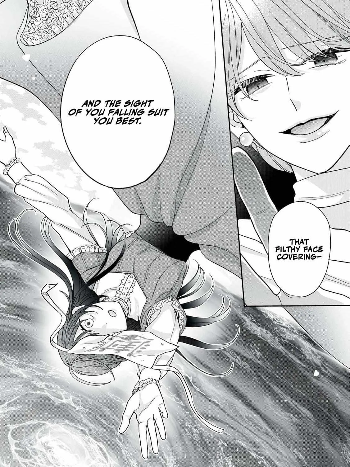 The Day I Married a Vampire: A Girl’s Record of Being Loved by Her Cold-Hearted Husband Chapter 4 page 71 - 