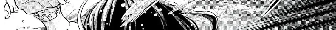 The Day I Married a Vampire: A Girl’s Record of Being Loved by Her Cold-Hearted Husband Chapter 5 page 11 - 
