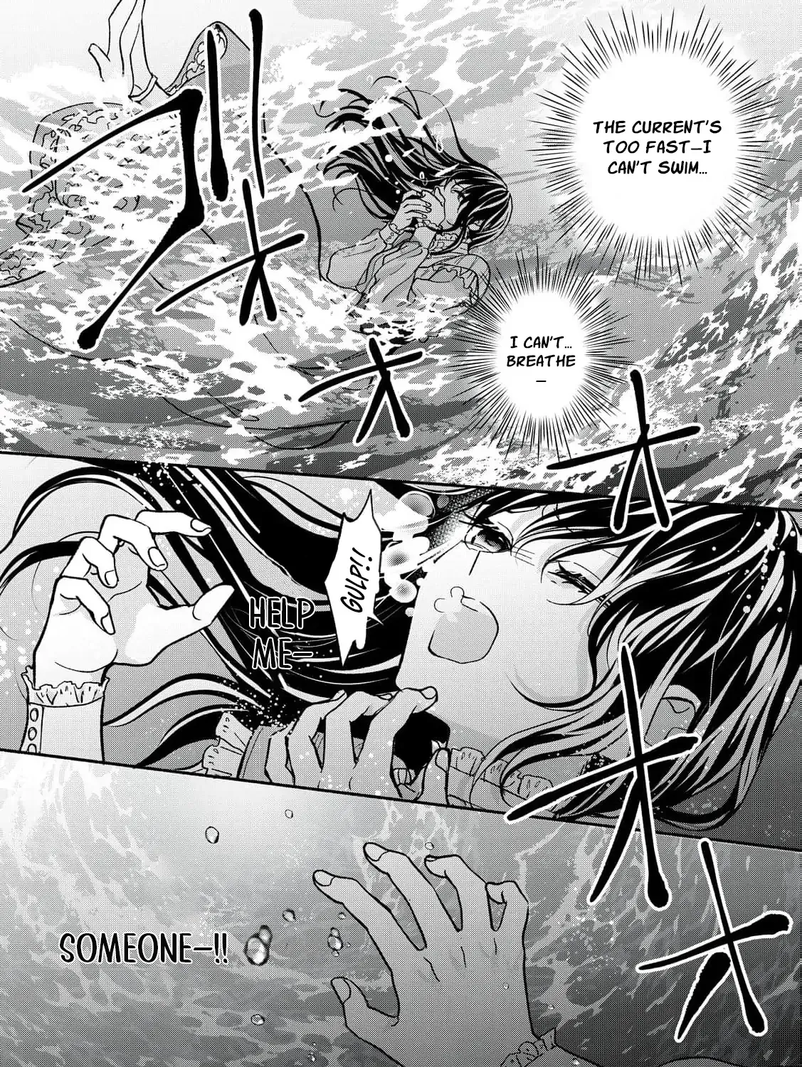 The Day I Married a Vampire: A Girl’s Record of Being Loved by Her Cold-Hearted Husband Chapter 5 page 12 - 