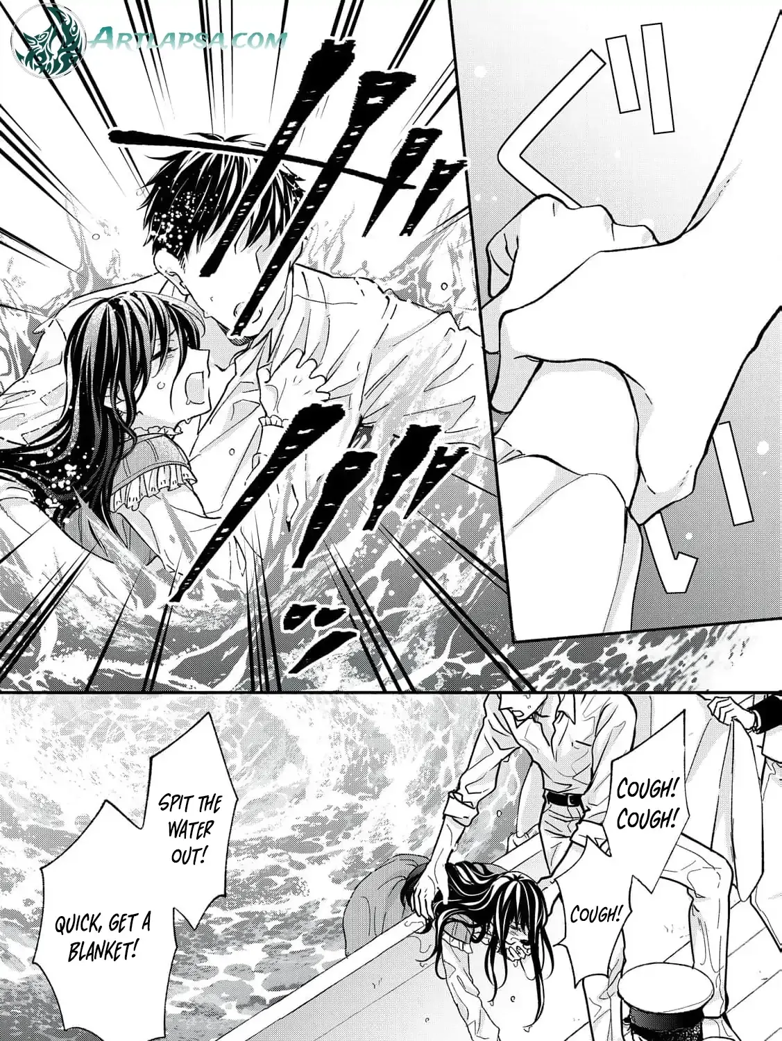 The Day I Married a Vampire: A Girl’s Record of Being Loved by Her Cold-Hearted Husband Chapter 5 page 14 - 