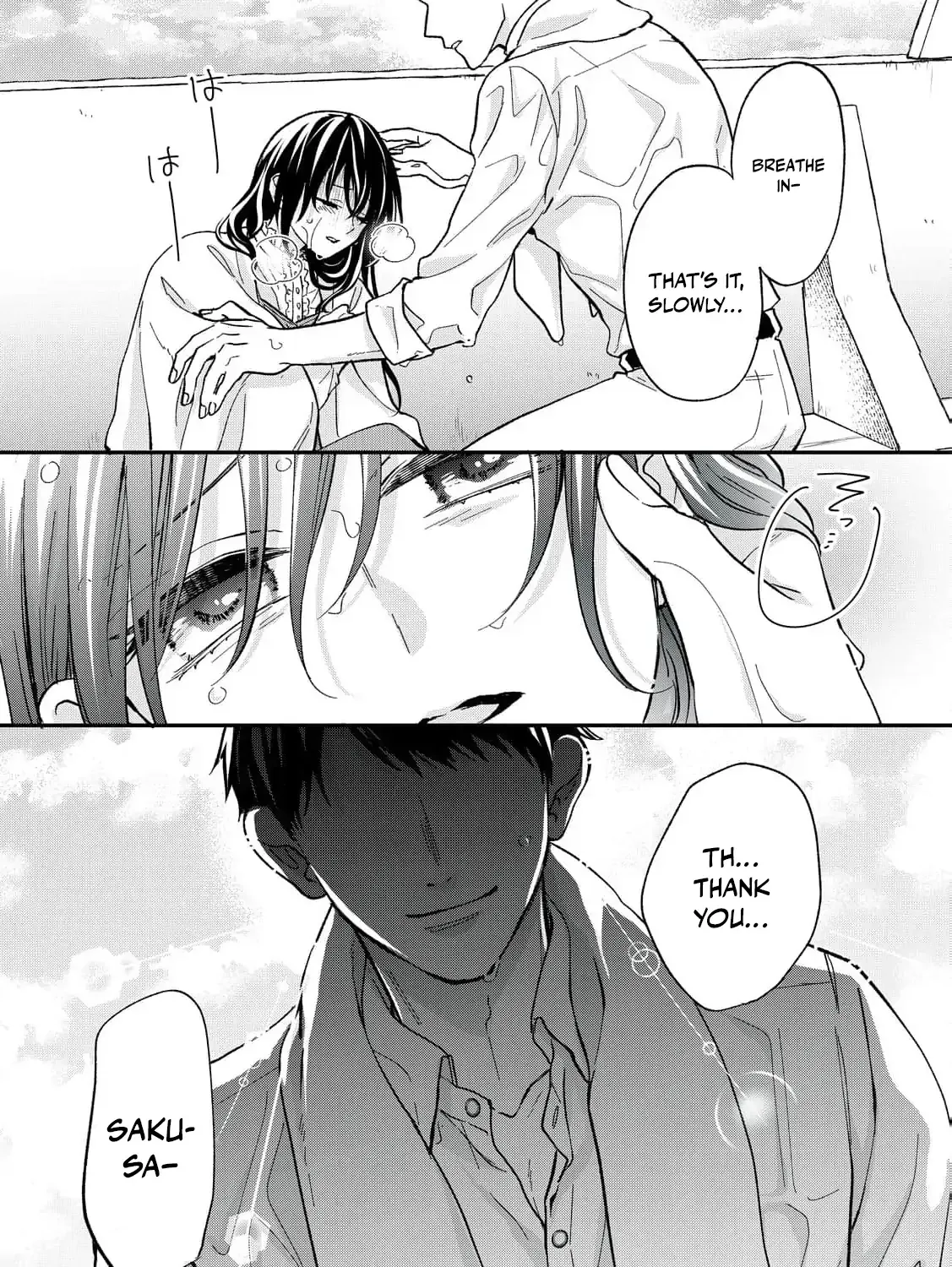 The Day I Married a Vampire: A Girl’s Record of Being Loved by Her Cold-Hearted Husband Chapter 5 page 16 - 