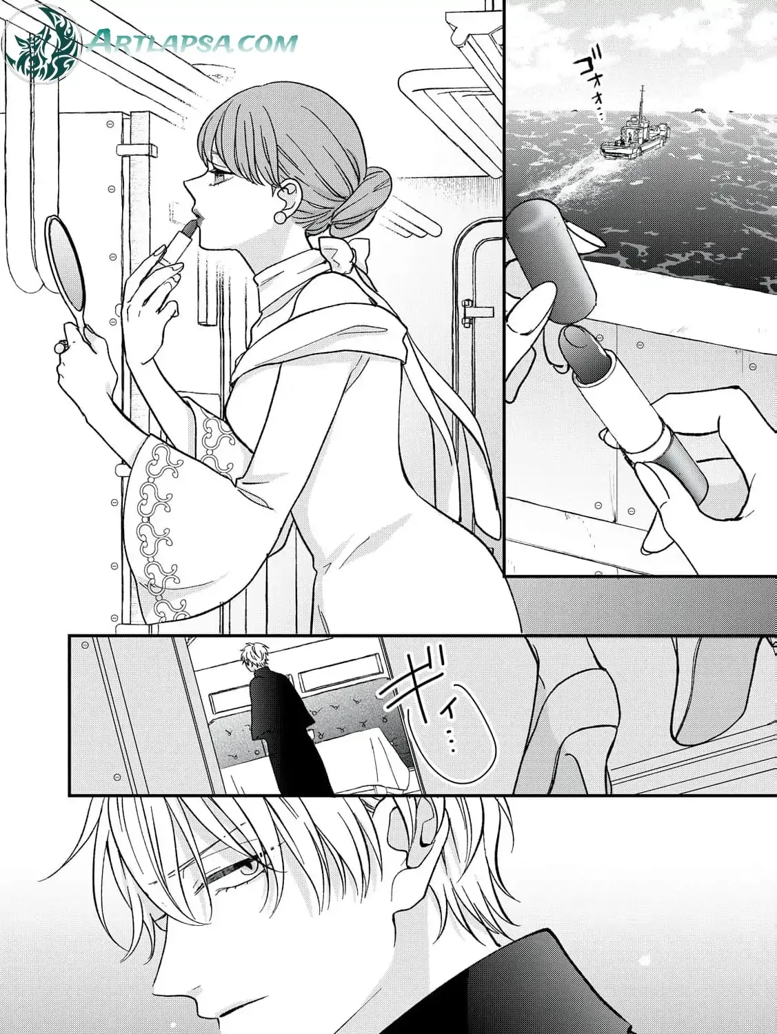 The Day I Married a Vampire: A Girl’s Record of Being Loved by Her Cold-Hearted Husband Chapter 5 page 24 - 