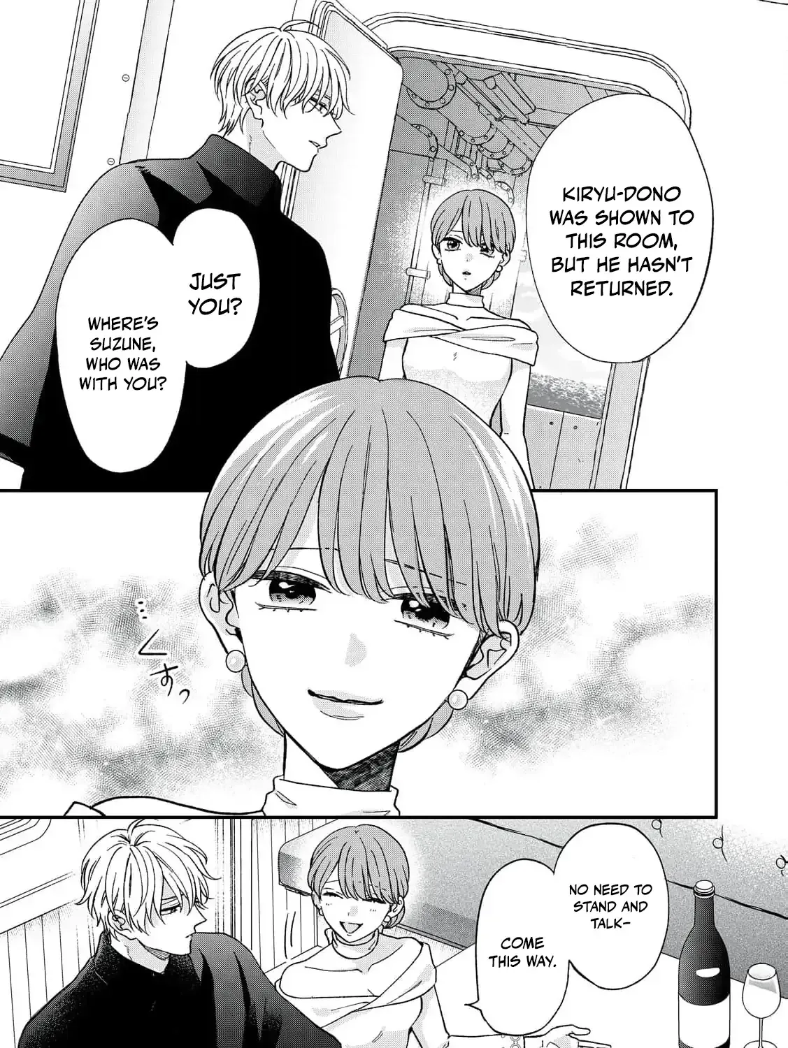The Day I Married a Vampire: A Girl’s Record of Being Loved by Her Cold-Hearted Husband Chapter 5 page 26 - 